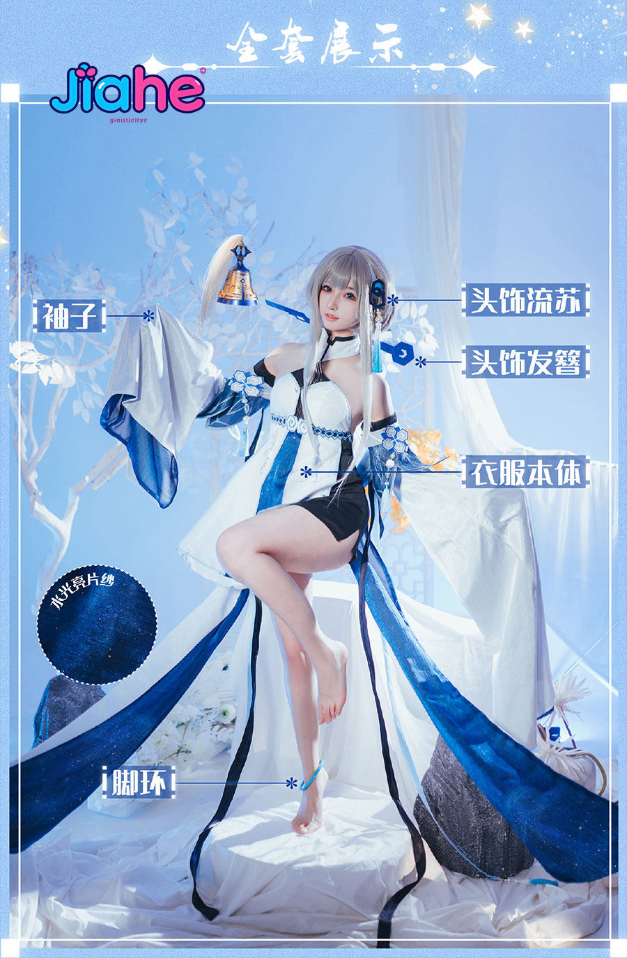 Party Games Girls - Guizhong ゲーム原神インパクトコスプレ衣装ゴージャスな甘い制服ドレスハロウィンカーニバルパーティーロールプレイ服女の子女性