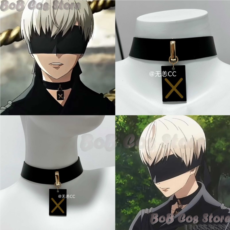 Party Games Girls - 9S チョーカーゲーム Nie コスプレ衣装黒ネックレスアクセサリーさまざまな長さの女性女の子男性誕生日プレゼントハロウィンパーティー