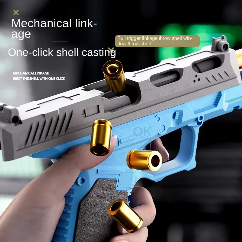 Party Games Popular - ファミリーパーティー連射G17シューティングピストルソフト弾トイガンCS子供大人屋外シューティングゲーム人気トイガン