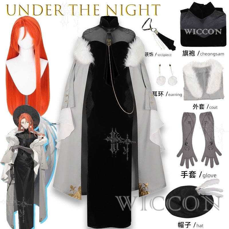 Party Games Popular - Under The Night 人気のBOSS改良版黒チャイナドレスフルセット古代衣装ハロウィンカーニバルパーティーイベントステージゲームコスプレ