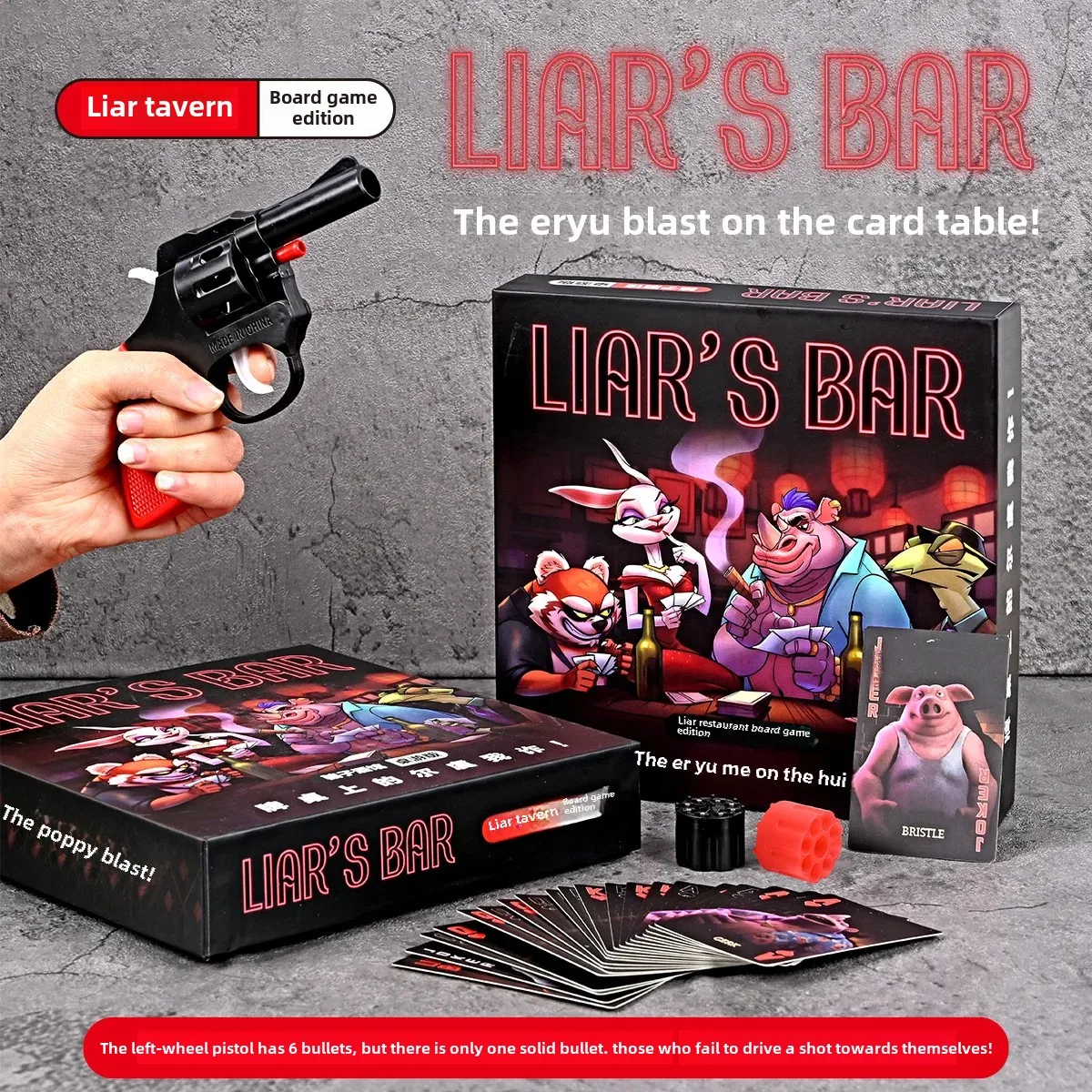 Party Games Popular - 詐欺パブテーブルゲーム 本物の物理カード 人気のポーカーカードゲーム パーティーの集まり用 中国本土からのエンターテイメント