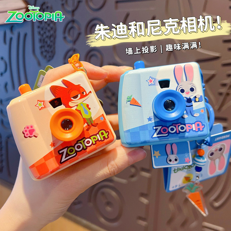 オリジナルズートピアポラロイドカメラキーホルダークリエイティ - Party Games Kids のレビューと価格