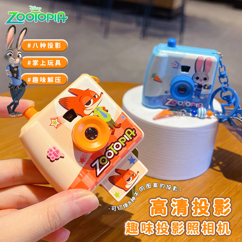 オリジナルズートピアポラロイドカメラキーホルダークリエイティ - Party Games Kids のレビューと価格