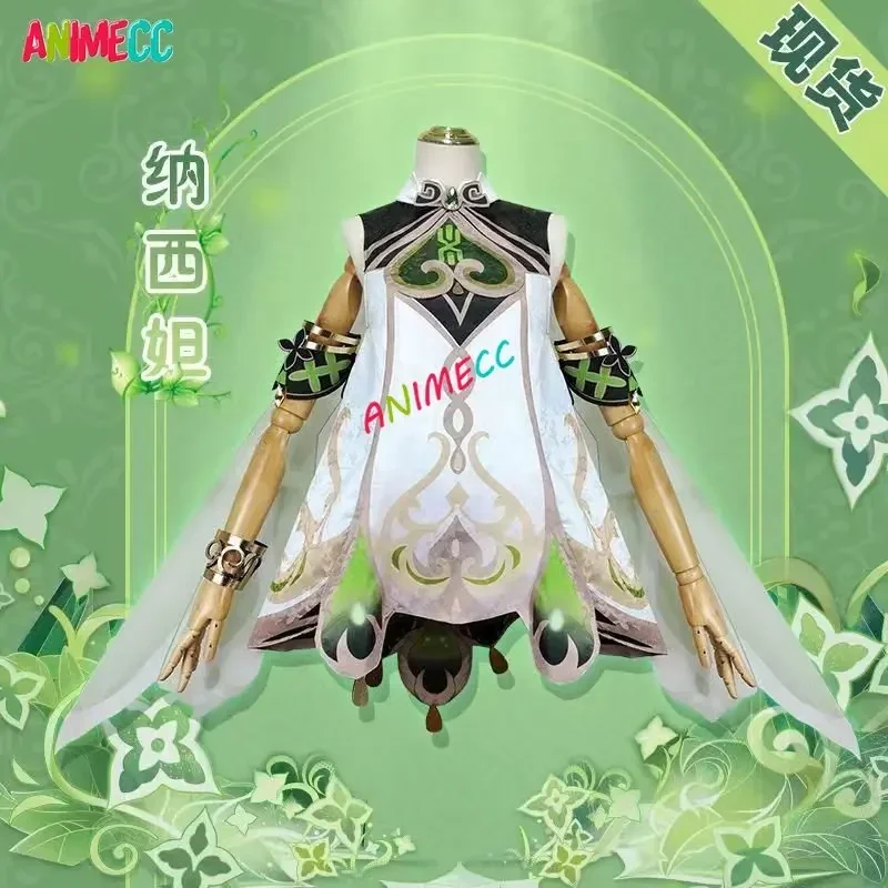 Animecc-nahida genshinインパクトコスプ - Party Games Girls のレビューと価格