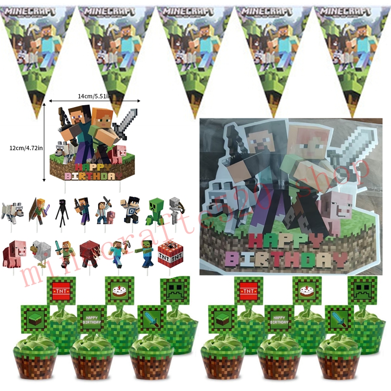 ホットなマインクラフトパーティーのデコレーションピクセルセッ - Party Games Minecraft のレビューと価格