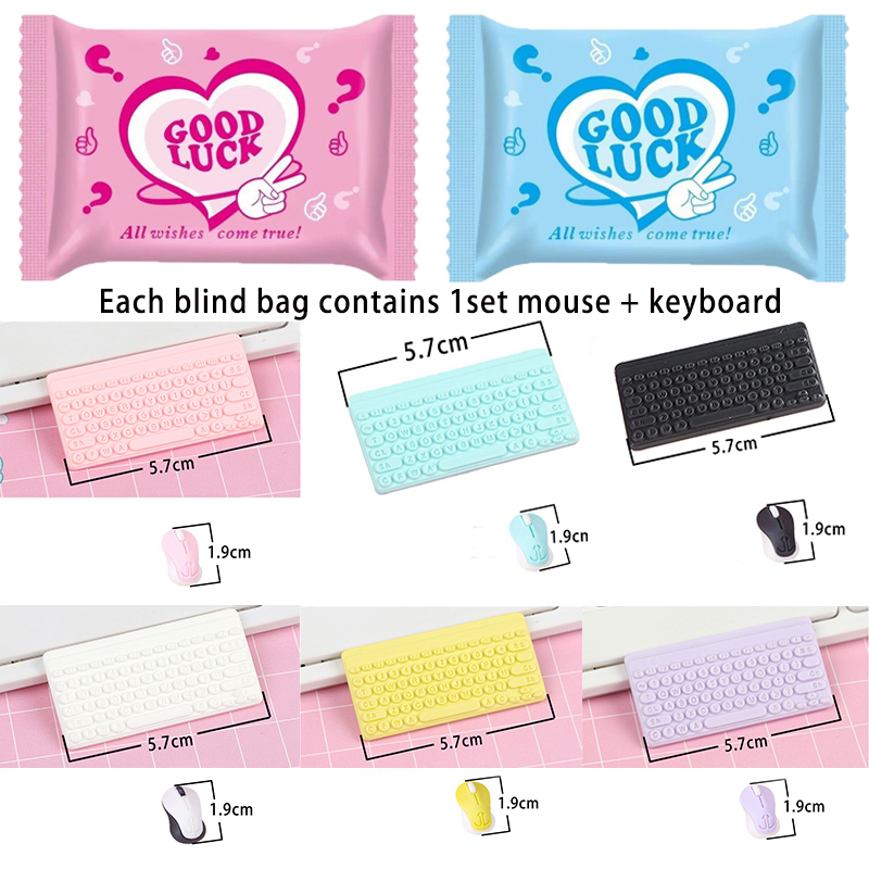 ミニゲームコンソール/飲料/プレートアクセサリーブラインドバ - Party Games Console のレビューと価格