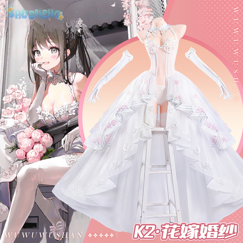 K2 ゲームガールズフロントラインコスプレ衣装女性エレガント - Party Games Girls のレビューと価格