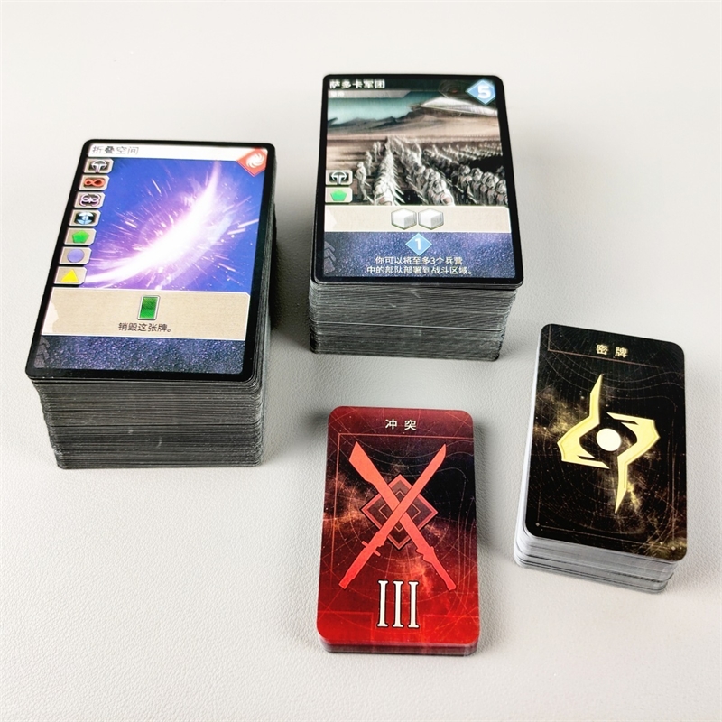 デューン エンパイア ウォー ボードゲーム エキスパンション - Party Games Console のレビューと価格