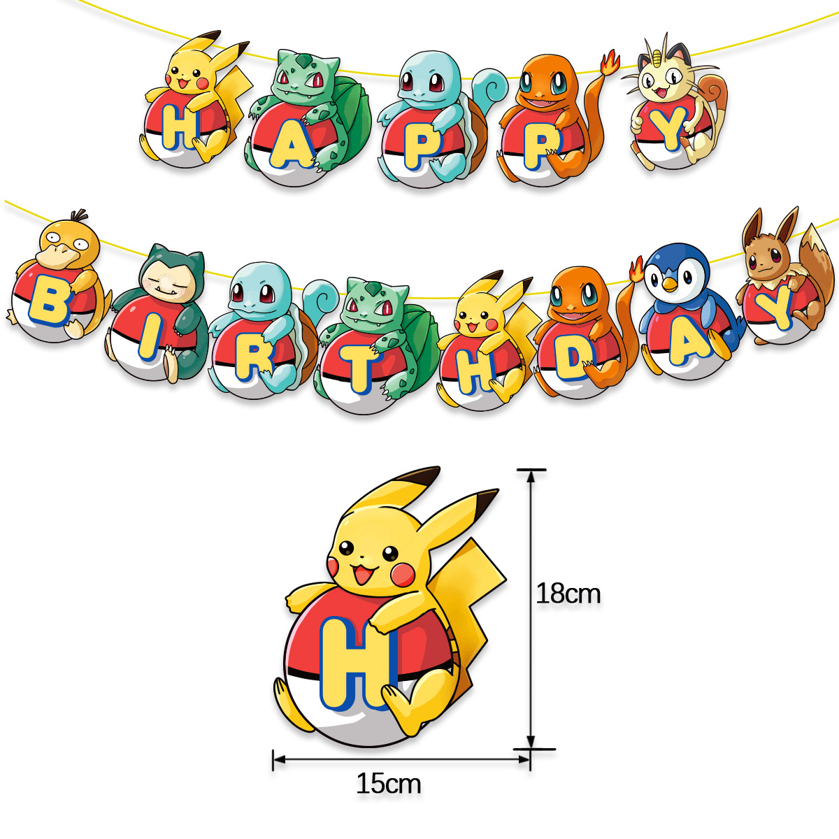 12 ピース/セットポケモンラテックス風船ピカチュウヒトカゲ - Party Games Kids のレビューと価格